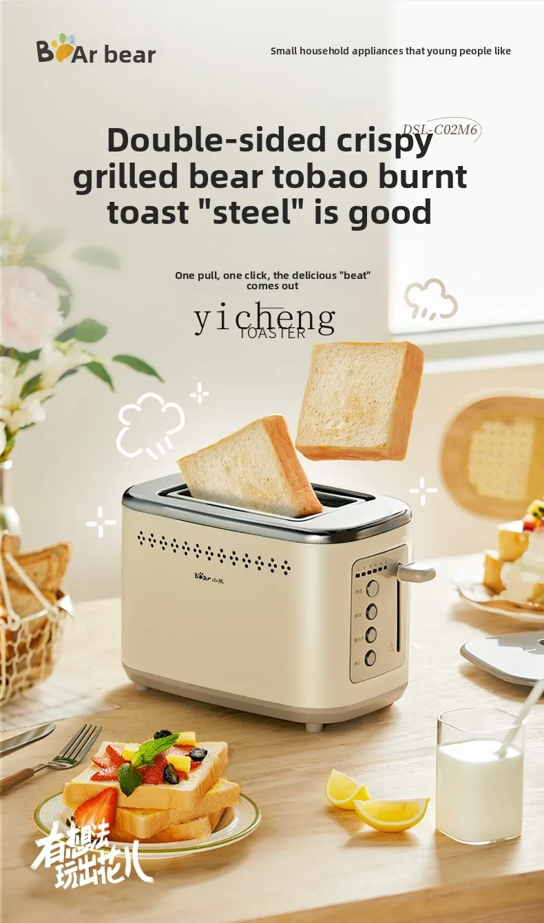 Toaster Household Small Sandwi - đánh giá và giá Toaster