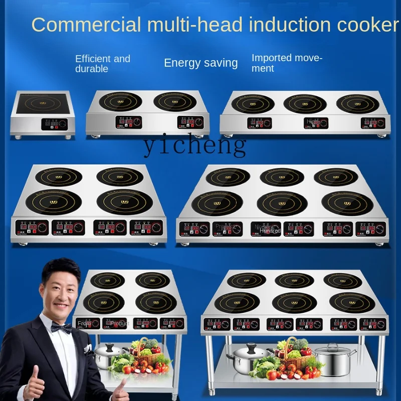 Commercial Induction Cooker Mu - đánh giá và giá Induction Cooker